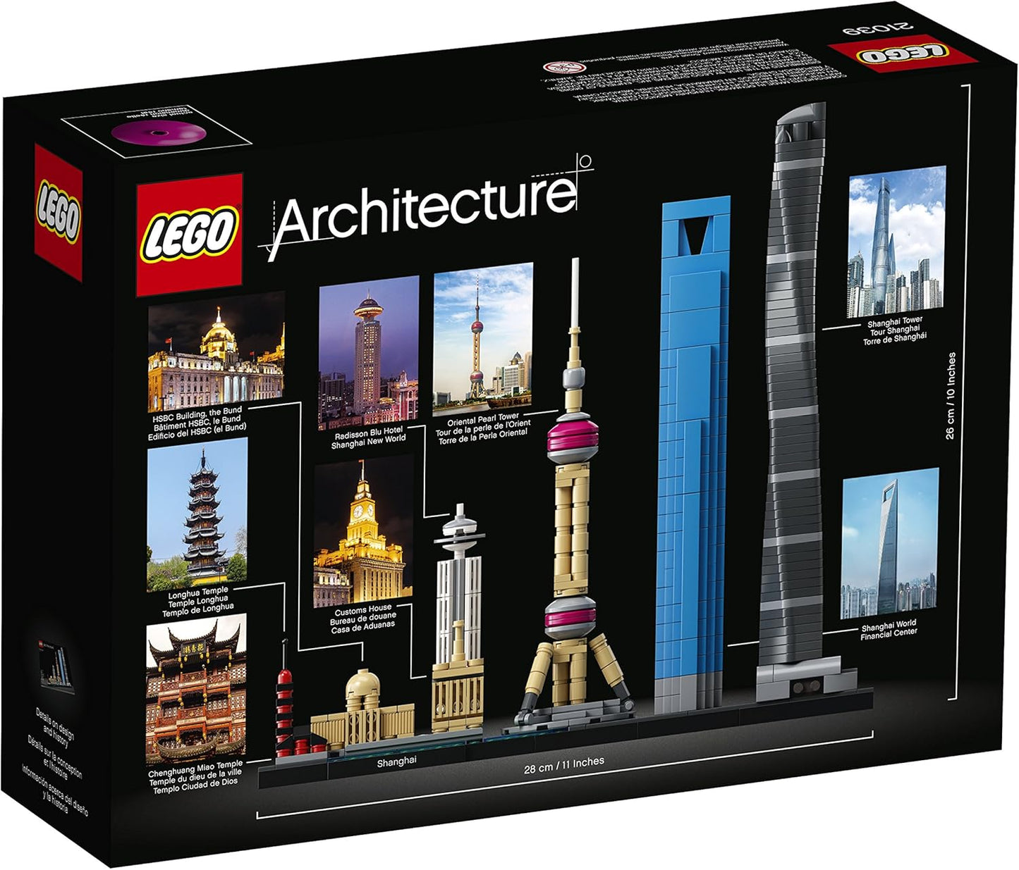 Pre-Owned LEGO®  Shanghai - 21039